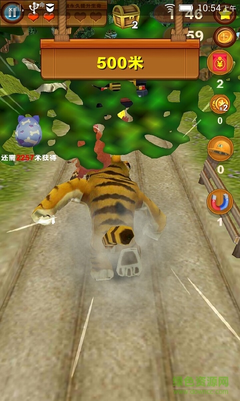 熊出沒之熊大快跑2周年內(nèi)購(gòu)修改版 v2.7.9 無限金幣安卓版 4