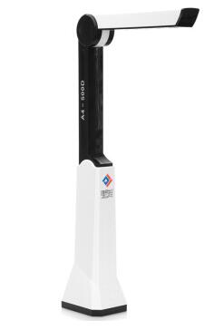 捷易拍A4-500D高拍儀驅(qū)動 v4.0.51215 官方版 0