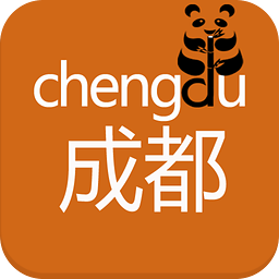 掌上成都手機(jī)客戶端