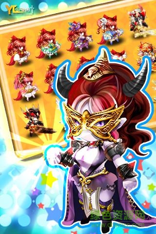 史上最強龍騎士內(nèi)購修改版 v1.0 安卓版 2