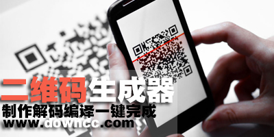 二維碼生成器-二維碼解碼器-草料二維碼生成器