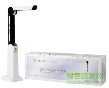 捷易拍a4-300高拍儀驅(qū)動 官方版 0