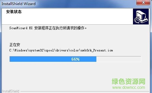 中晶V500掃描儀驅(qū)動  0