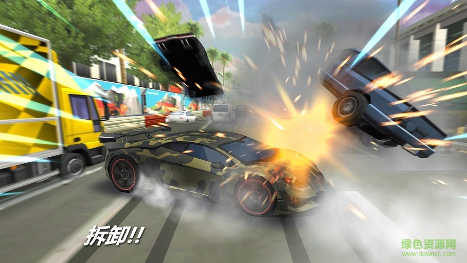 50英里游戲修改版(50 Miles) v1.8 安卓版 0