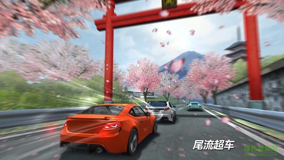 50英里游戲修改版(50 Miles) v1.8 安卓版 2