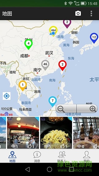 拍途手機版 v1.0.6 安卓版 0