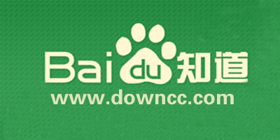 百度知道app下載-百度知道手機版-百度知道客戶端下載