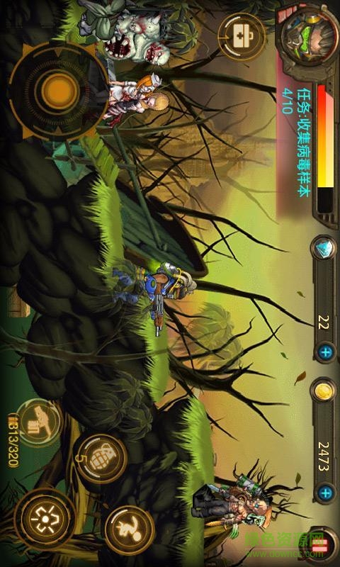 曙光行動內(nèi)購修改版 v1.0.002 安卓版 2