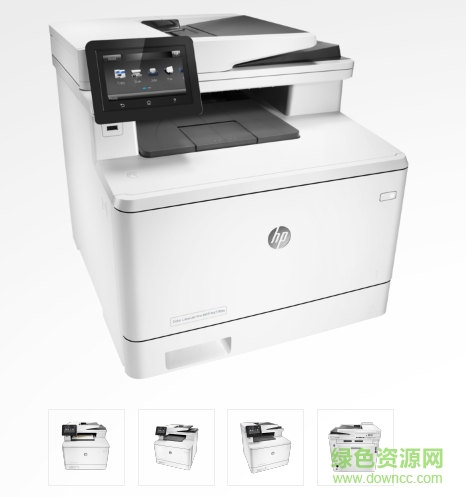 惠普HP M477FDW彩色多功能一體機(jī)驅(qū)動 v8.00.1326 官方版 0