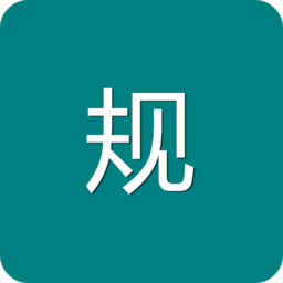 安規(guī)題庫(kù)2022app