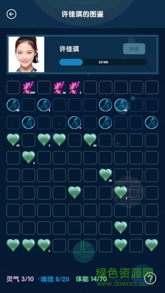 48AR(snh48模擬養(yǎng)成) v1.2.1 安卓版 0