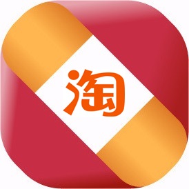 淘寶達人app