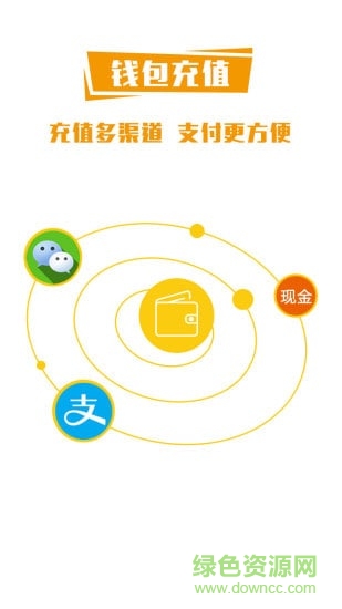 眾開鄰居應用下載