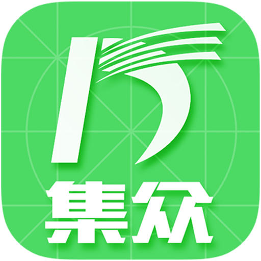 成都集眾優(yōu)選(成都買菜)