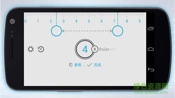 ruler(尺子在線測(cè)量) v1.2.3 安卓版 1