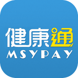 易聯(lián)眾健康通(醫(yī)療支付平臺)
