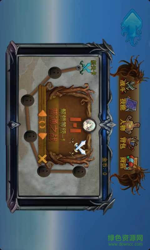 對決史萊姆內(nèi)購修改版