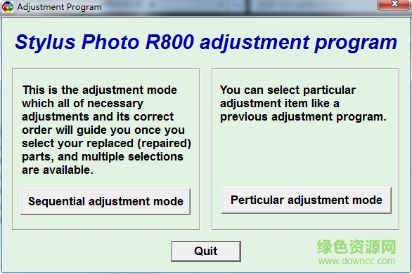 愛普生Epson R800清零軟件 綠色版 0