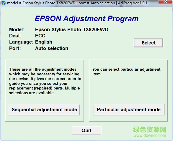 愛普生Epson TX820FWD清零軟件 v1.0.1 綠色版 0