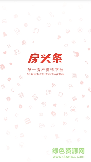 房頭條手機(jī)版 v1.1 安卓版 0