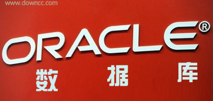 oracle