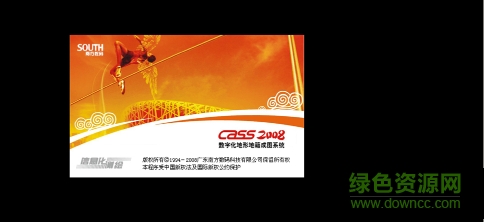 cass8.0修改版 附方法 0