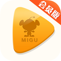 咪咕視頻會員版