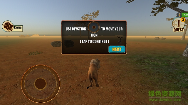 終極獅子冒險(xiǎn)3d內(nèi)購(gòu)修改版 v1.3 安卓版 0