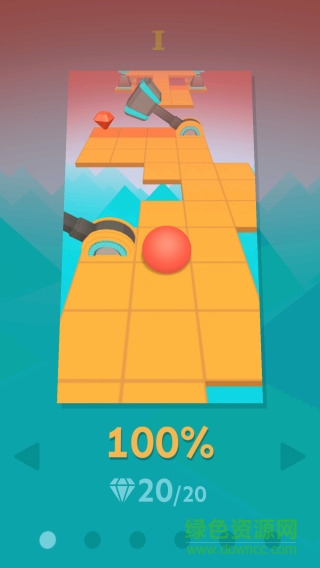 魔幻平衡球破無限球