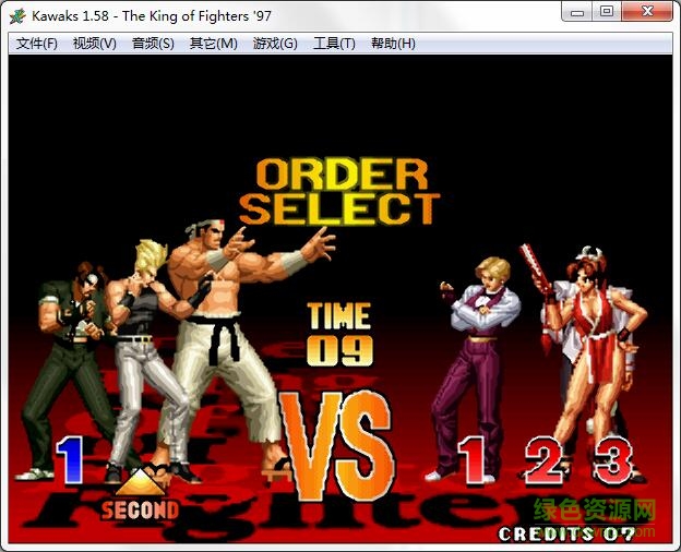 拳皇97進(jìn)化平衡版(帶模擬器) 綠色版 0