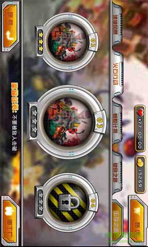 瘋狂坦克 v1.0  安卓版 0