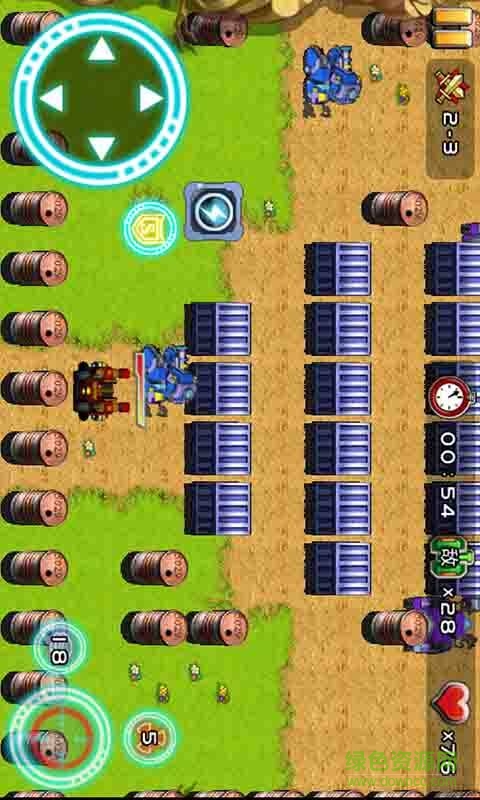 瘋狂坦克 v1.0  安卓版 1