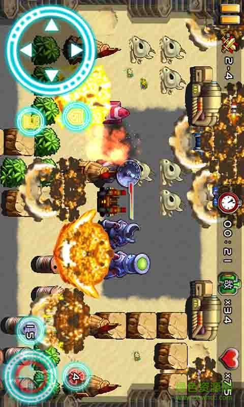 瘋狂坦克 v1.0  安卓版 2