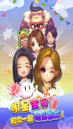 來(lái)杯果汁內(nèi)購(gòu)修改版(Juice Jam) v1.16.13 安卓中文版 1