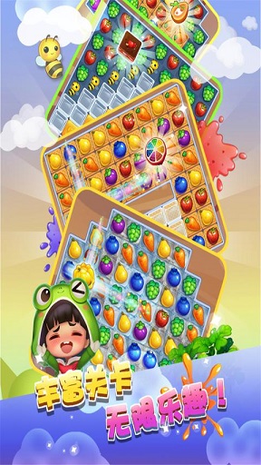 來(lái)杯果汁內(nèi)購(gòu)修改版(Juice Jam) v1.16.13 安卓中文版 2