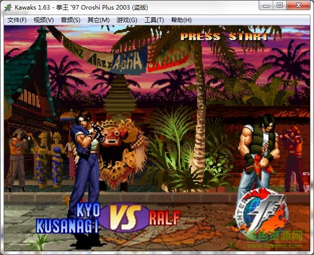 拳皇97重出江湖無限連招版 無限能量版 0