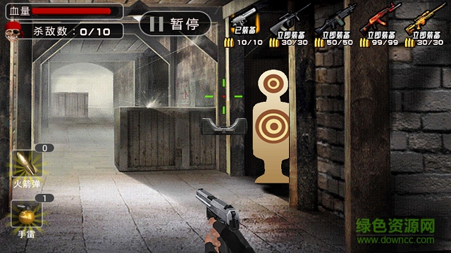 全民街頭槍神 全民街頭槍神安卓版下載