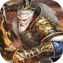 國戰(zhàn)來了bt手游