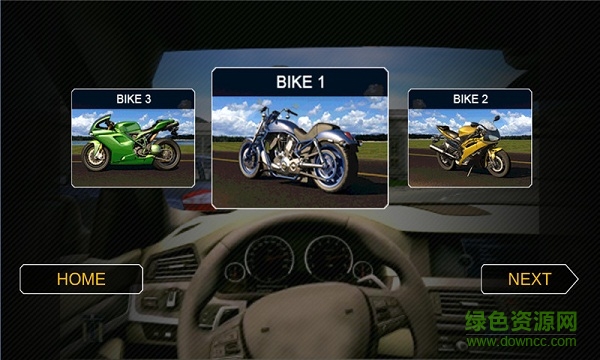 極速摩托付費解鎖版 v1.3.0 安卓版 2