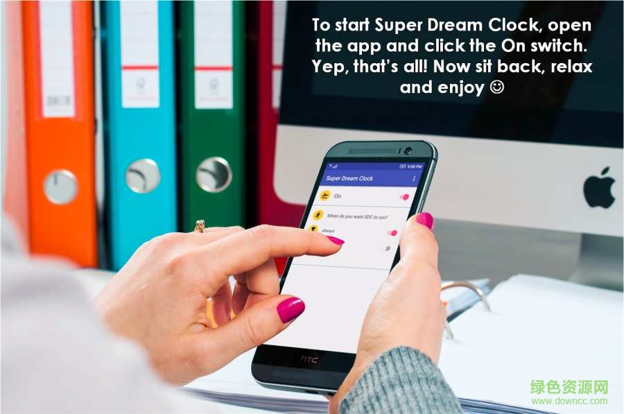 超級夢幻時鐘app(Super Dream Clock) v1.0.3  安卓版 1