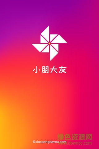 小朋大友app(親子互動) v1.01 安卓版 0