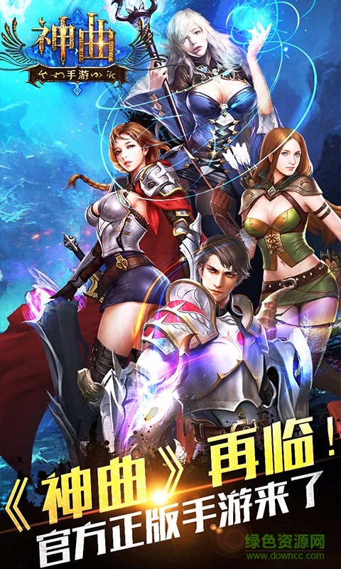 神曲世界變態(tài)游戲 v1.0.0 安卓版 0