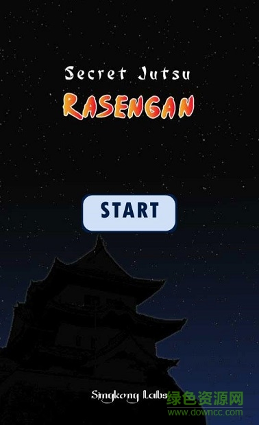 秘術(shù)螺旋丸手機游戲(SecretJutsu) v1.0 安卓版 2
