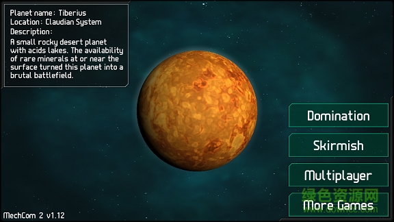 機(jī)械戰(zhàn)爭2無限金幣 v1.01 安卓版 0