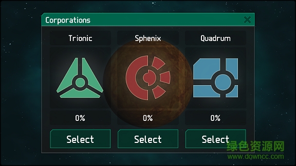 機(jī)械戰(zhàn)爭2無限金幣 v1.01 安卓版 1