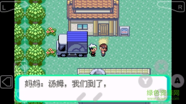 口袋妖怪綠寶石 口袋妖怪綠寶石下載