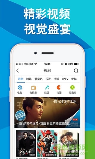 布谷生活手機(jī)版 v3.0.8 官網(wǎng)安卓版 1