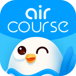 aircourse愛課英語