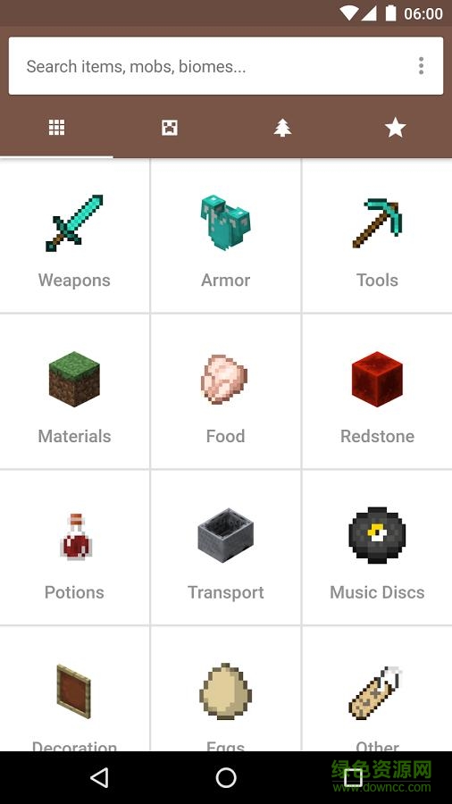 Craft我的世界手冊 v1.7.2 安卓版 0