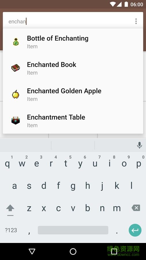 Craft我的世界手冊 v1.7.2 安卓版 2